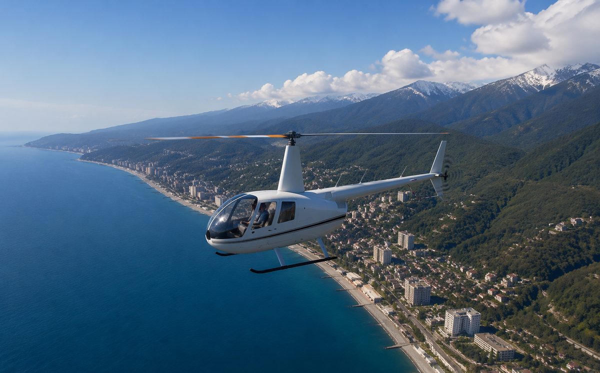 Eurocopter AS350