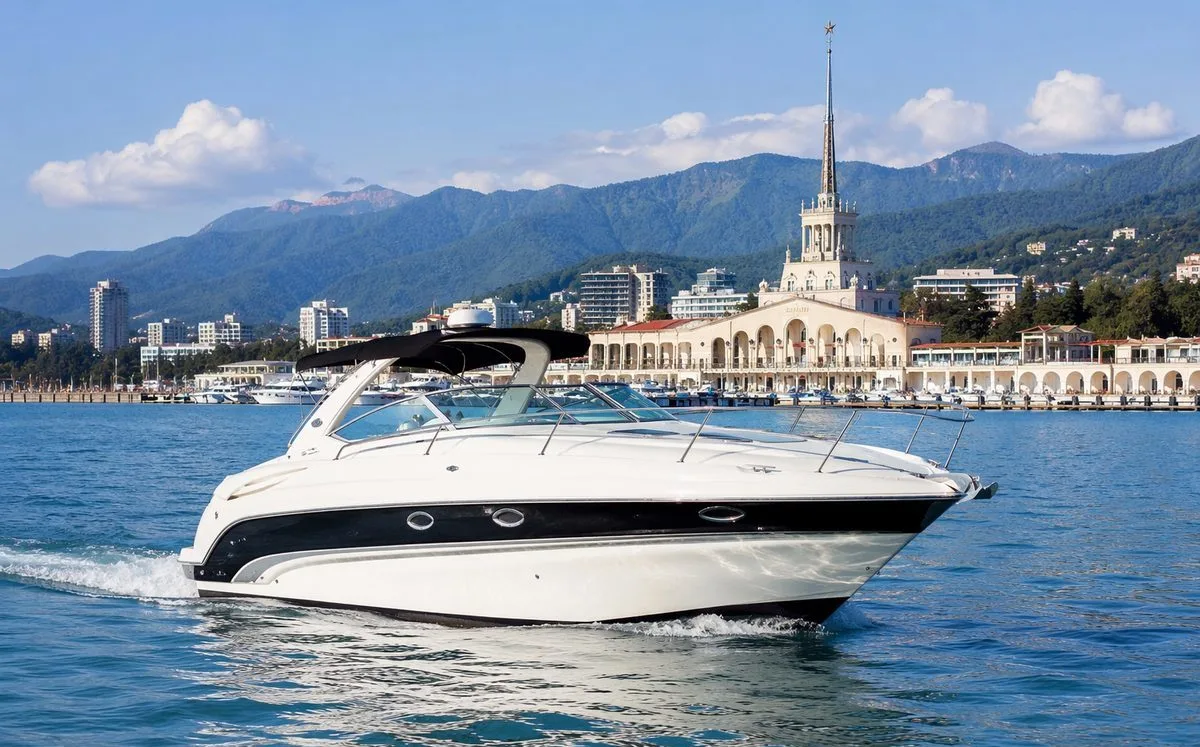 Sea Ray